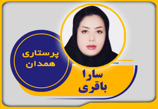 قبولی کنکور 1401 | تا رسیدن به موفقیت همراهتان هستیم { آموزشگاه کامیاب}