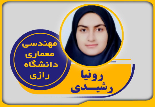 آخرین رتبه قبولی کنکور 1401 - 09371014705✅