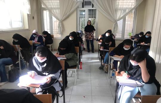 ⚜️آموزشگاه کنکور کرمانشاه 09371014705 | آموزشگاه کامیاب⚜️